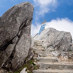 Вече е съвсем близо